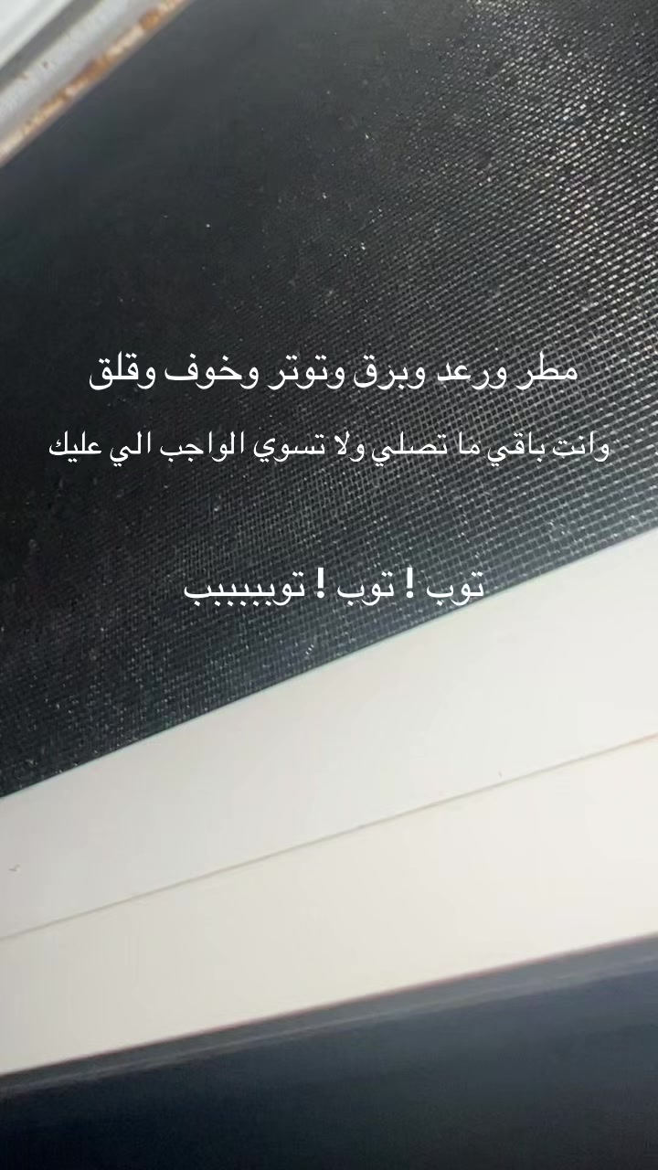 @m