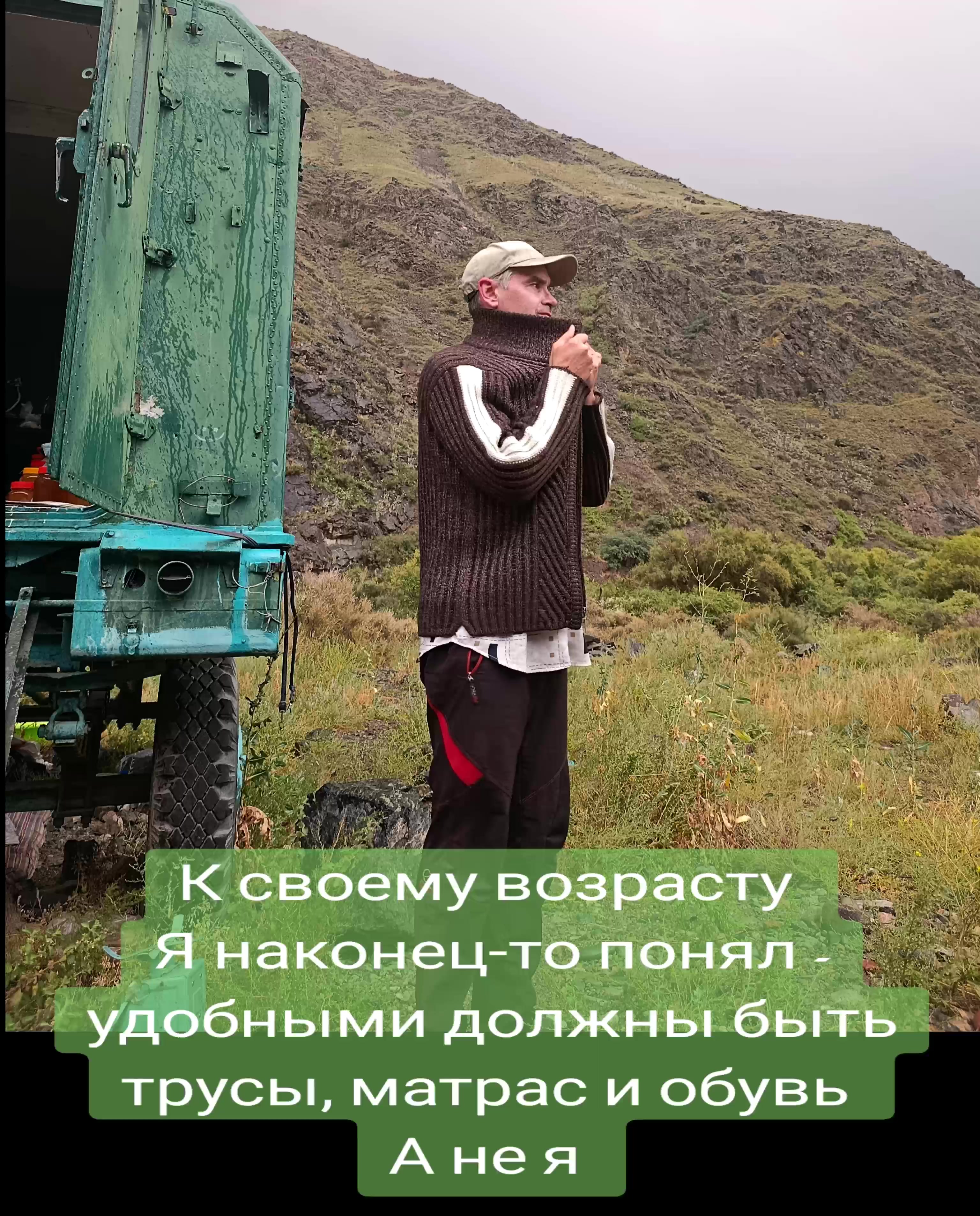 @Джонсон Боомский