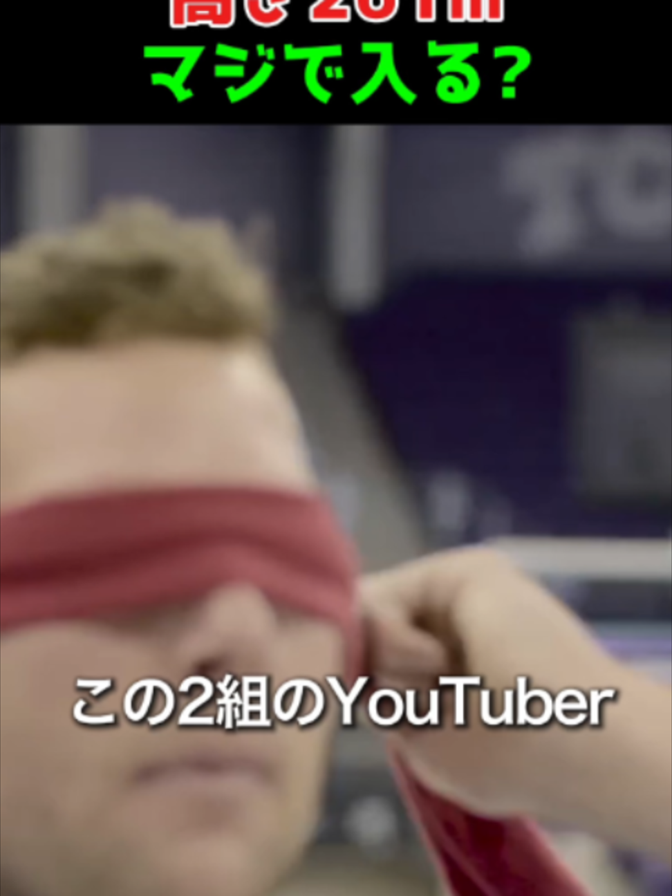 @海外ざんまい