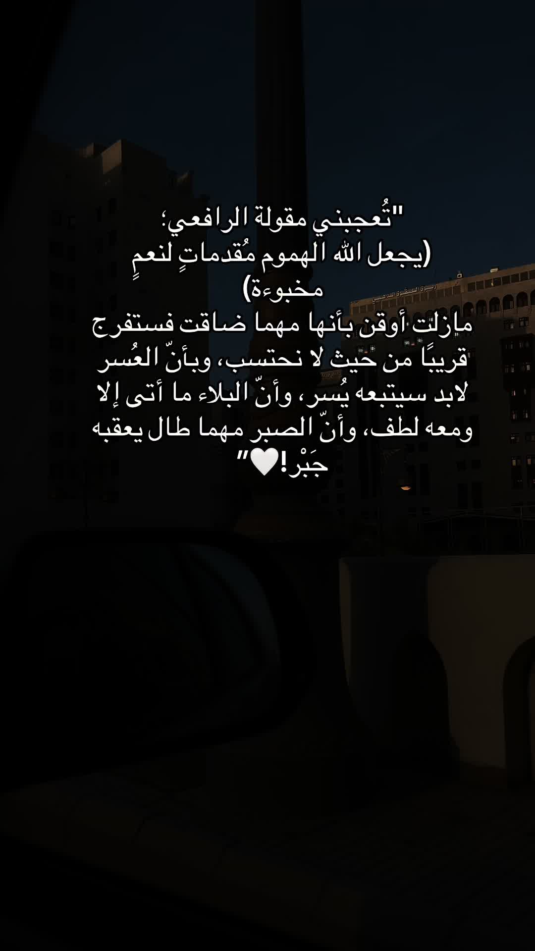 @رِهام 🩵
