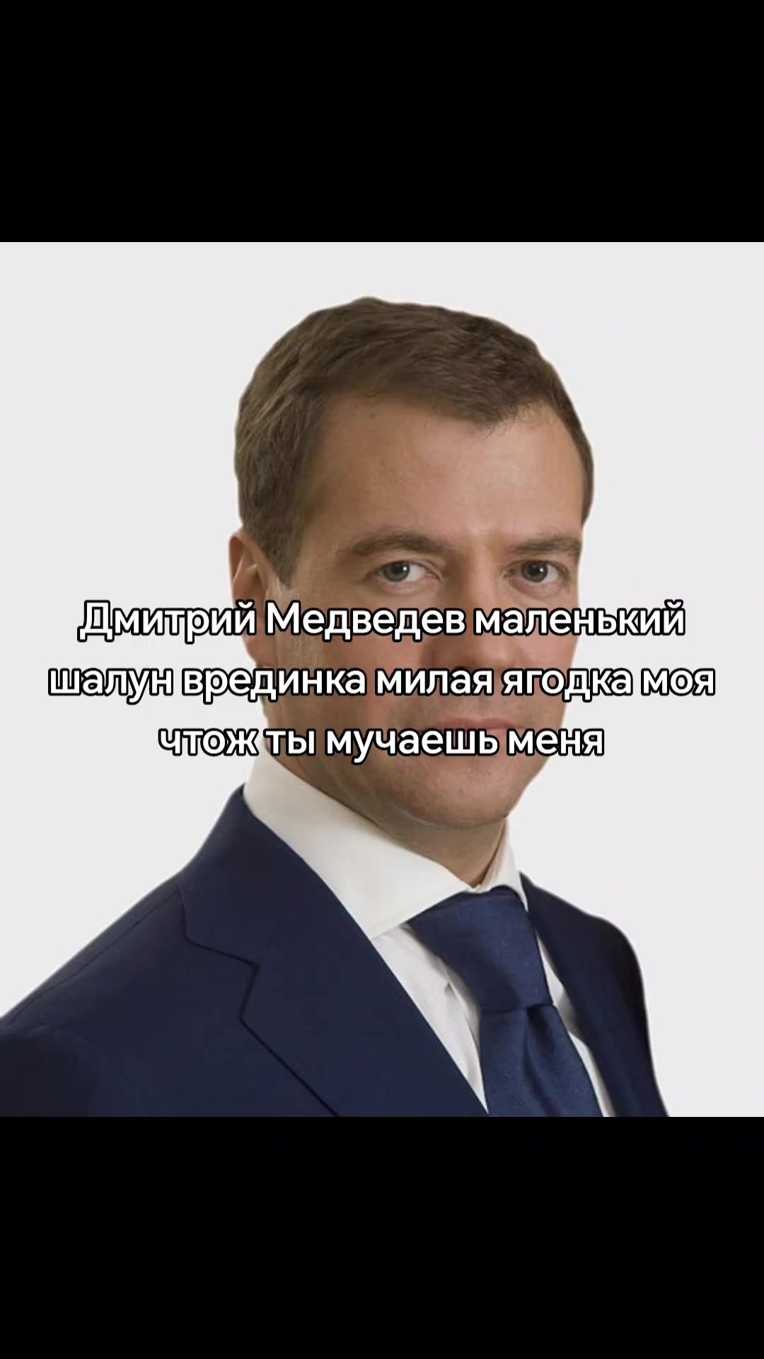 @yora nihчбдоко