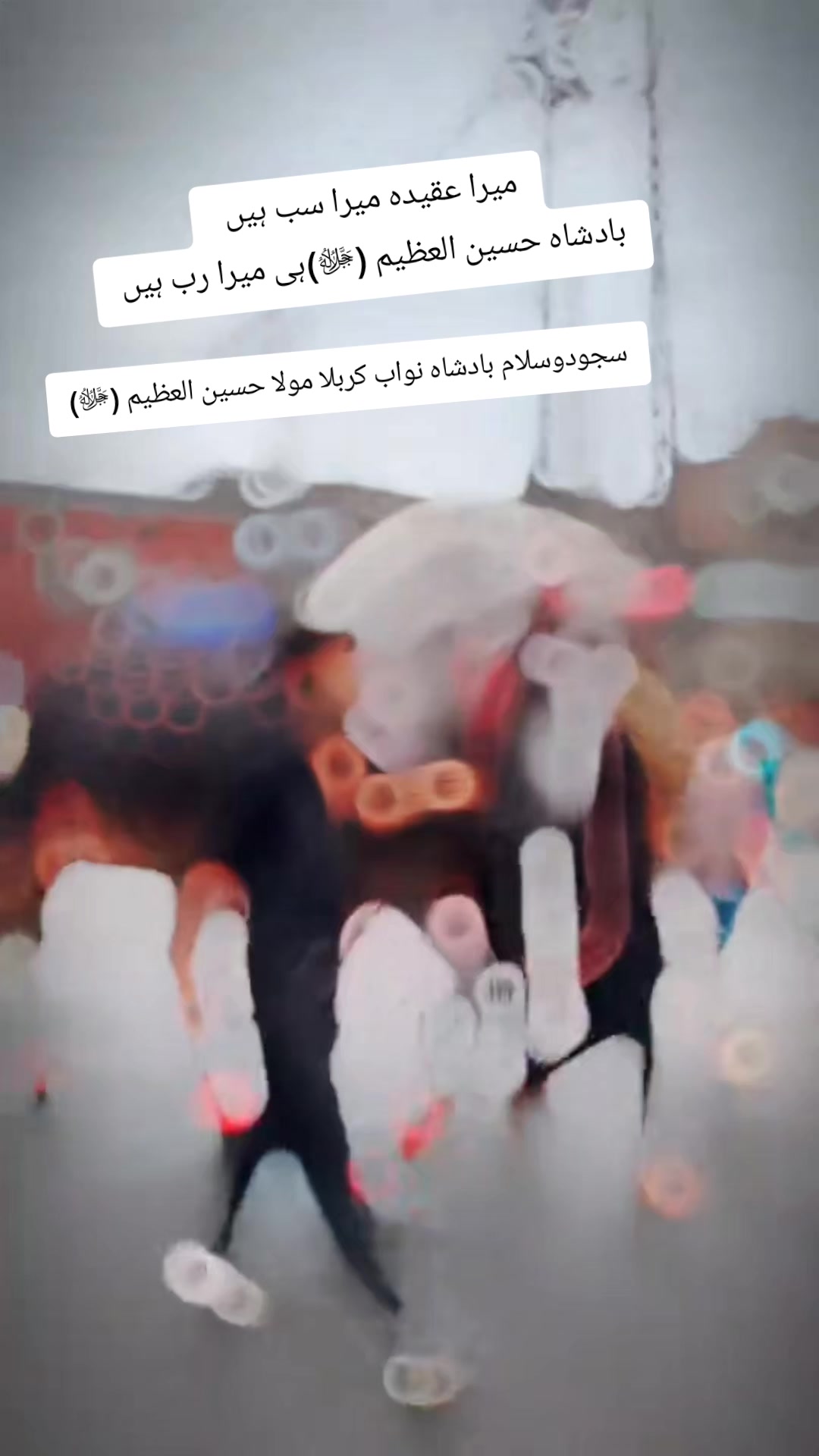 @حق پرست(مرتجز بادشاہ)