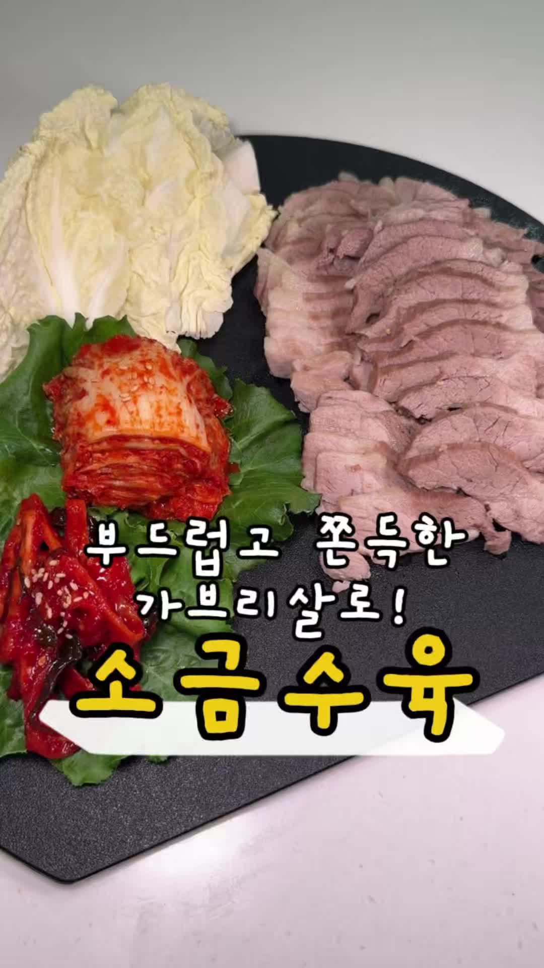 @찌니테이블 l 간단 레시피💕