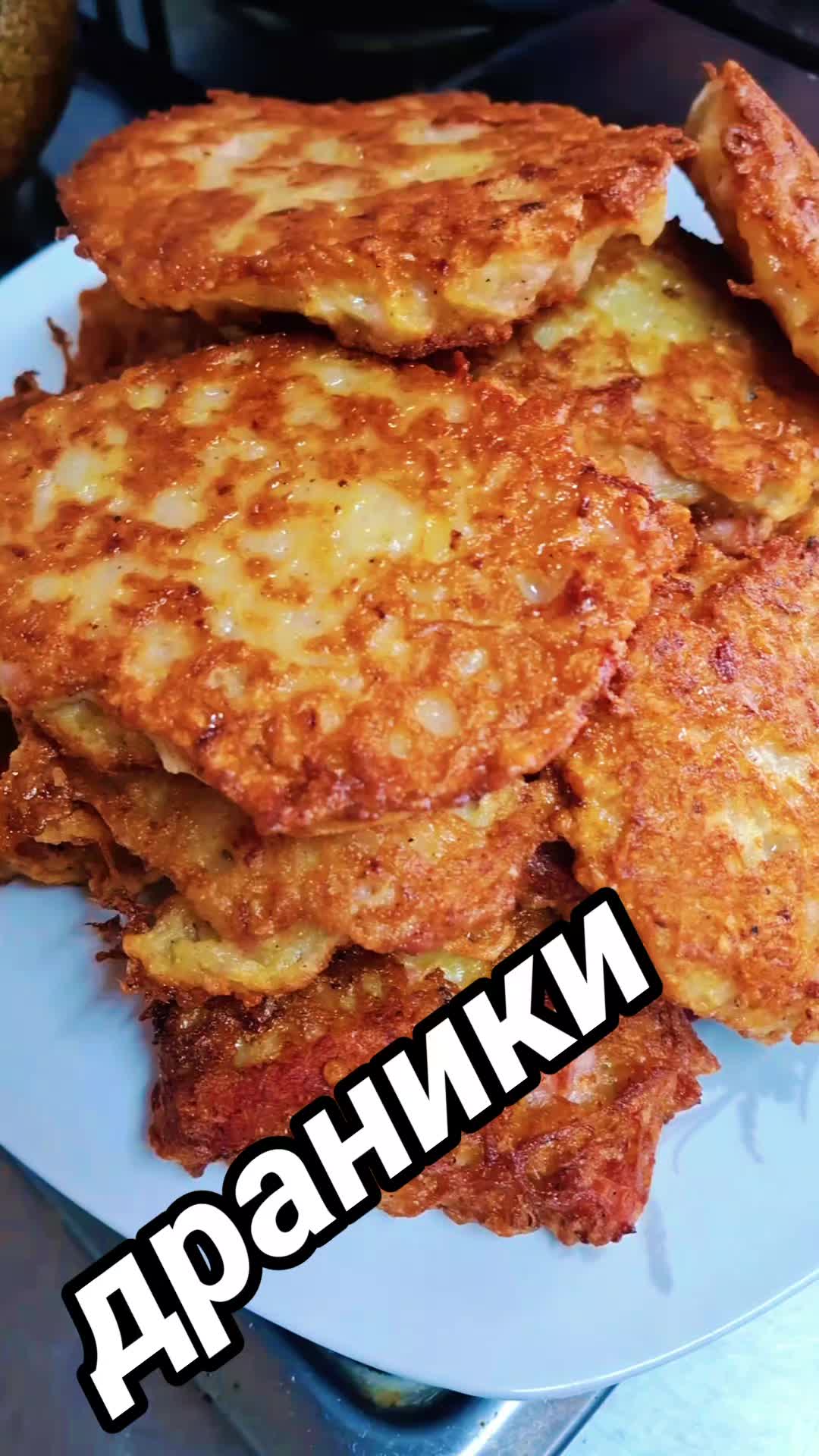 @леся,Алеся