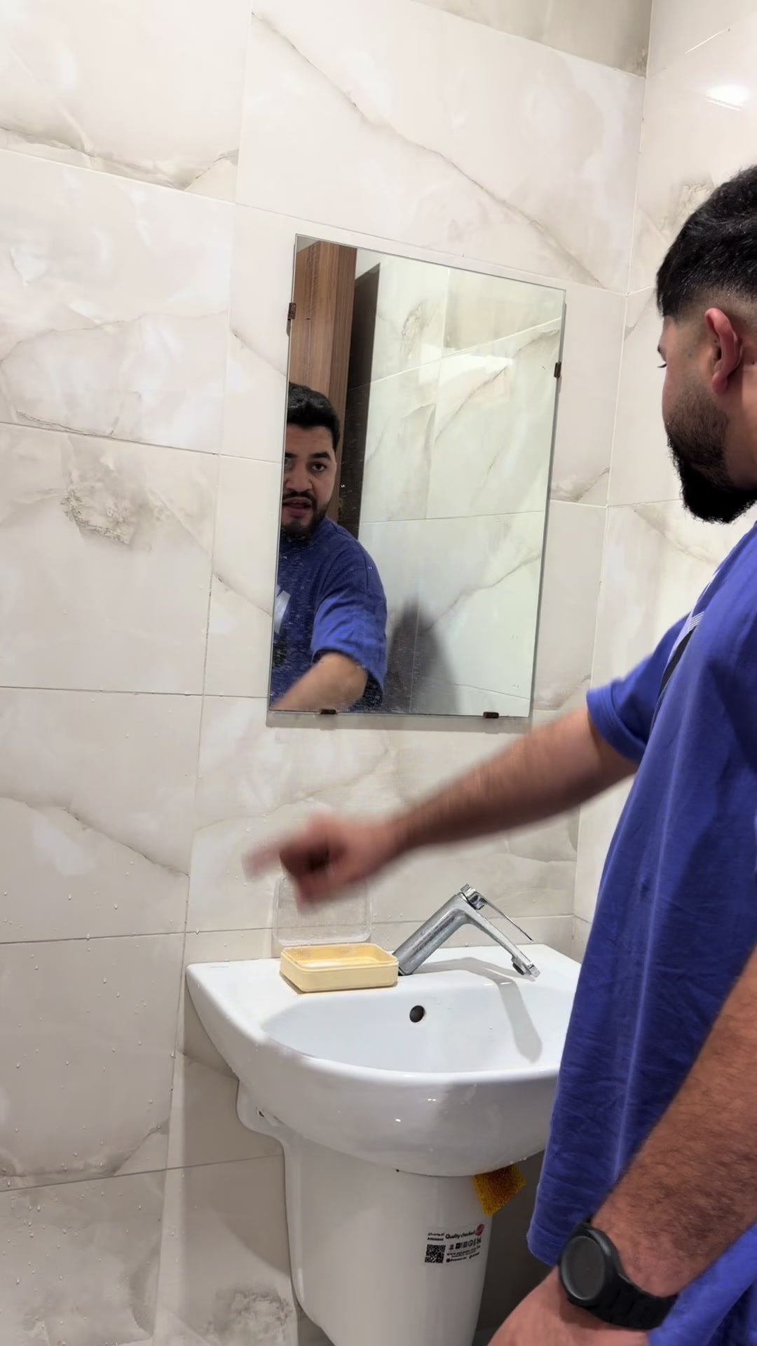 @محمد الساعور | Mohamad Alsaour
