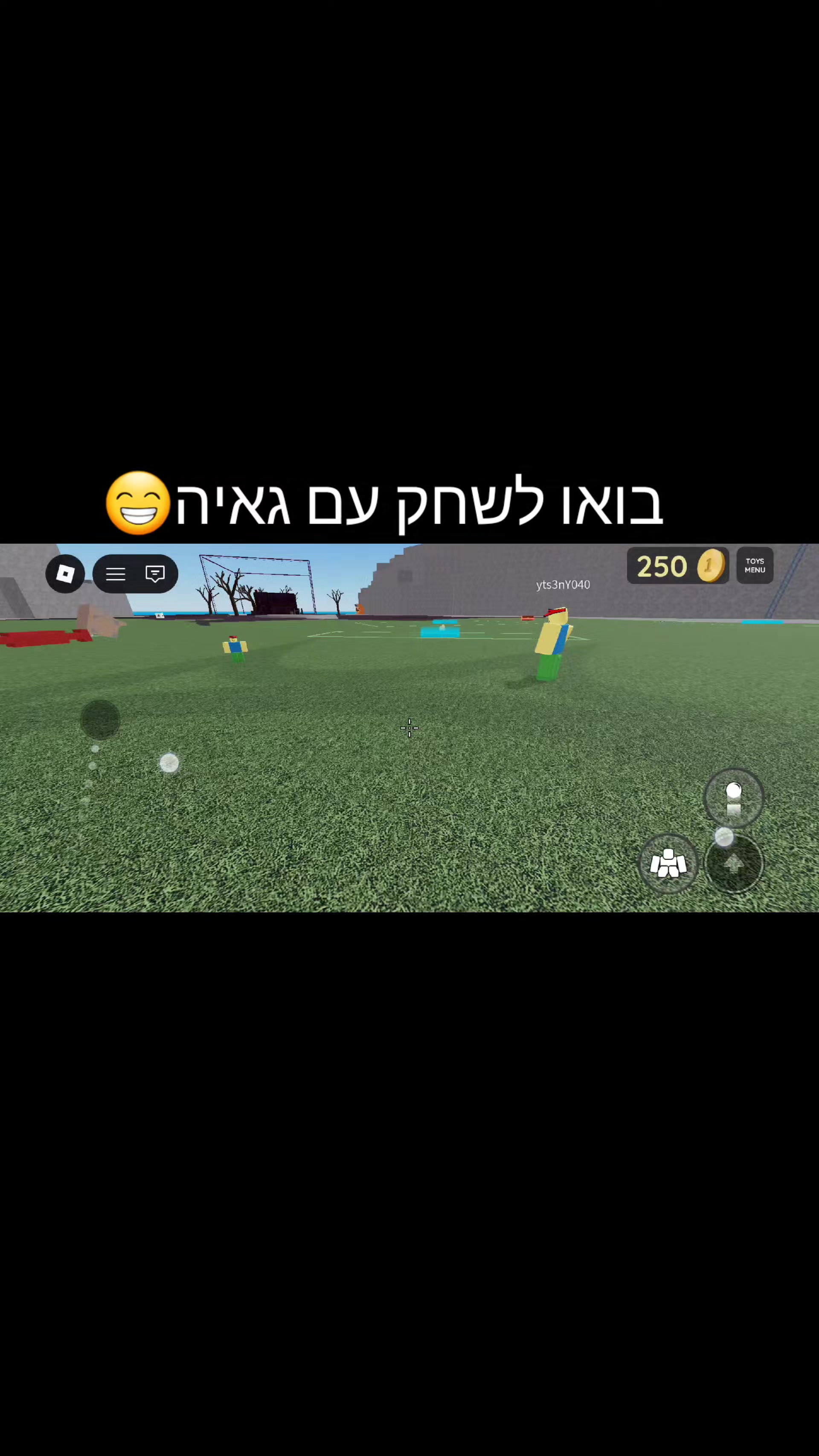 @💗גאיה עמוד להכול🎀