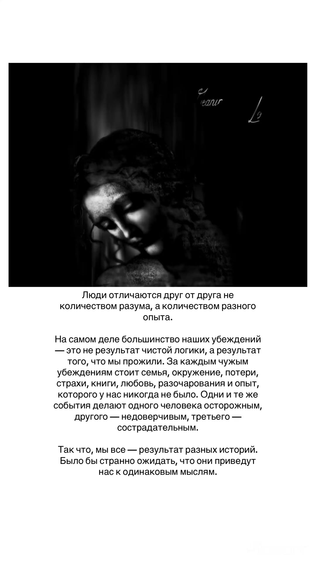 @diary