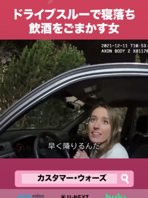@Lifetime Japan(ライフタイムジャパン)