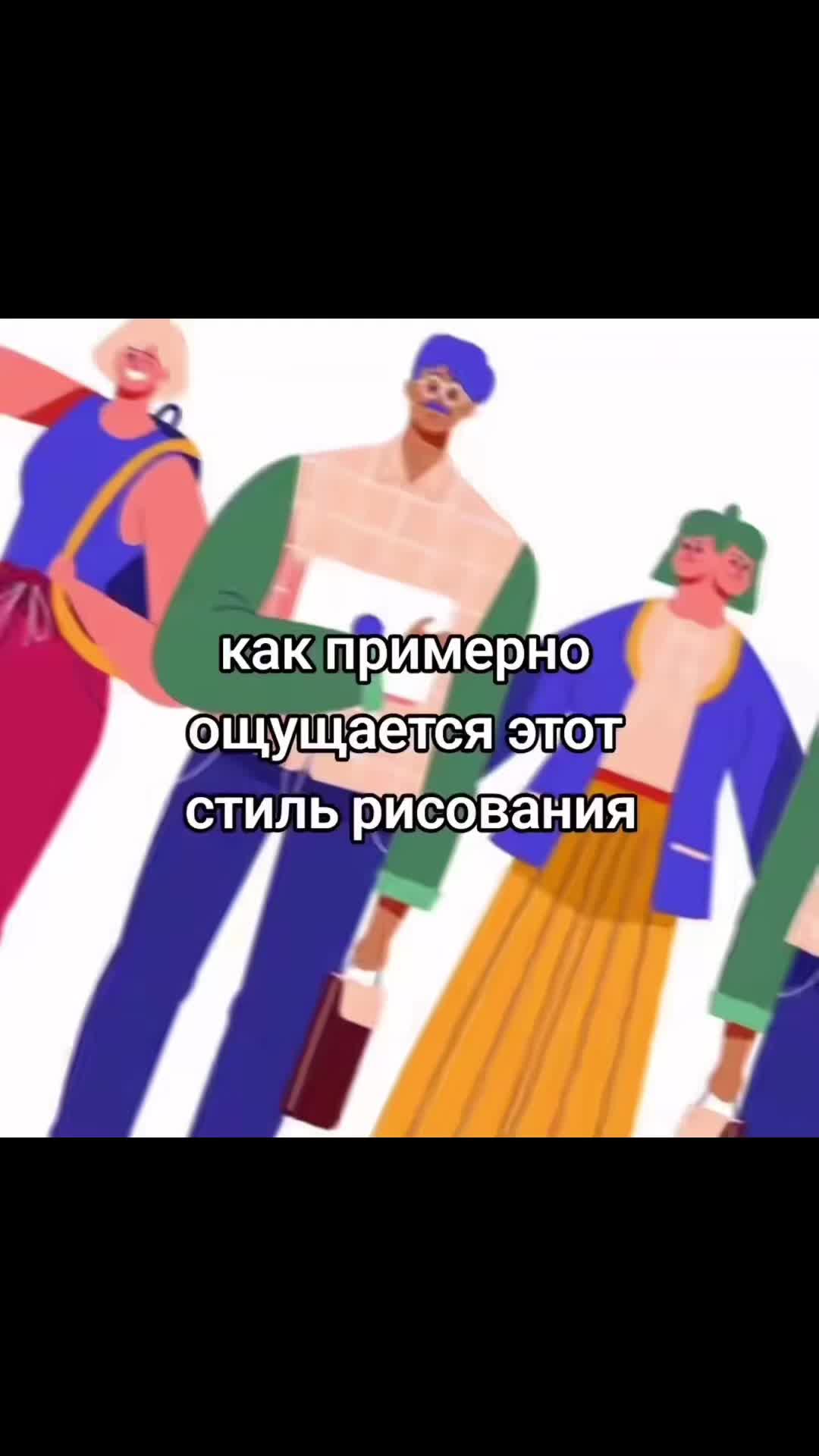 @Амбер