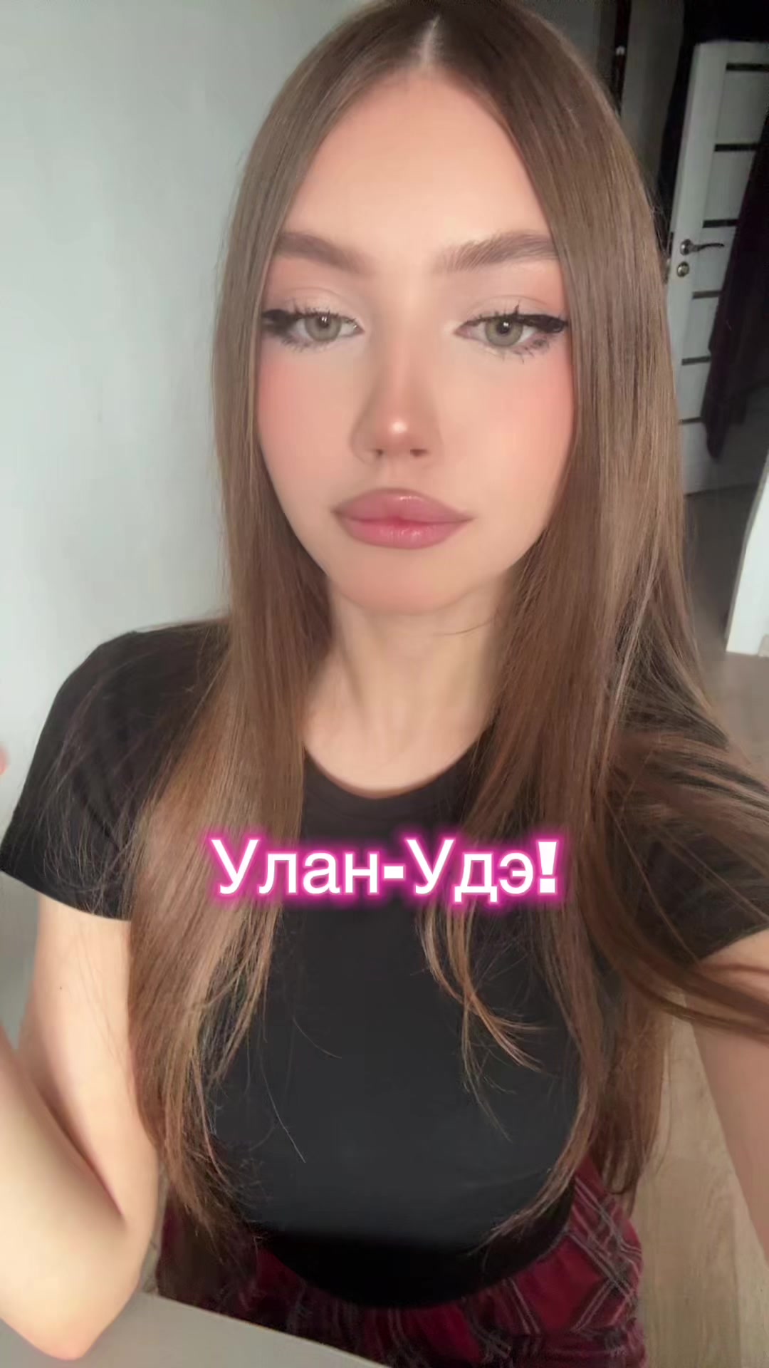 @RYZHAKOVA🎀