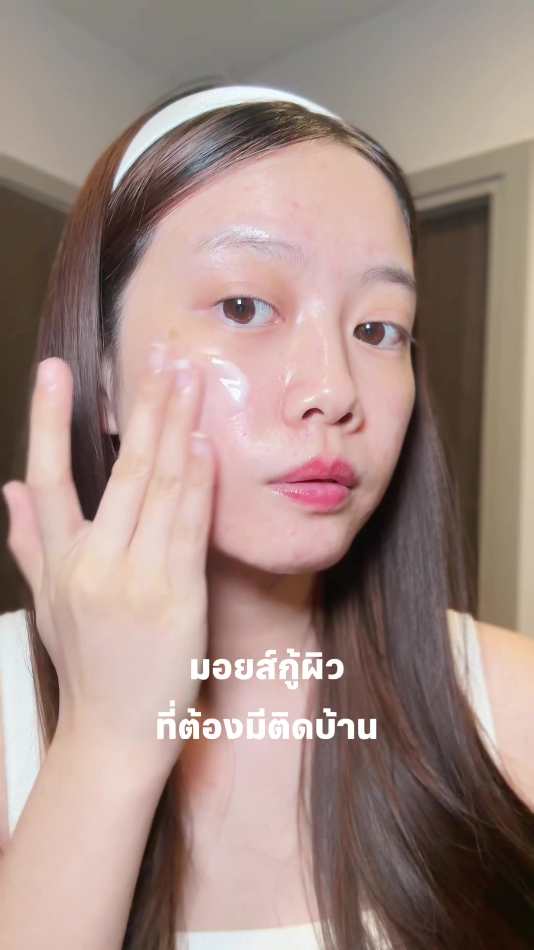 @ยัยชุ🦕