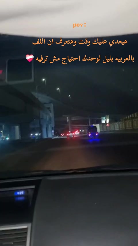 @𝓶𝓸𝓱𝓪𝓶𝓮𝓭 || مـحـ🤴🏻ـمـد