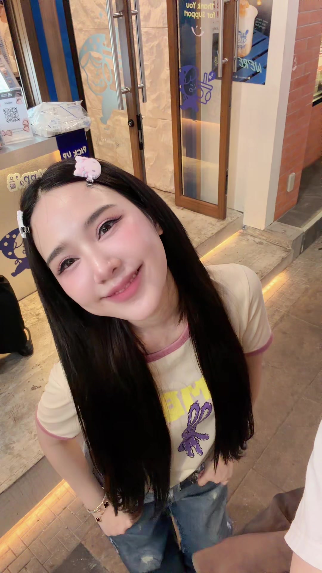 @yada ( ญดา )
