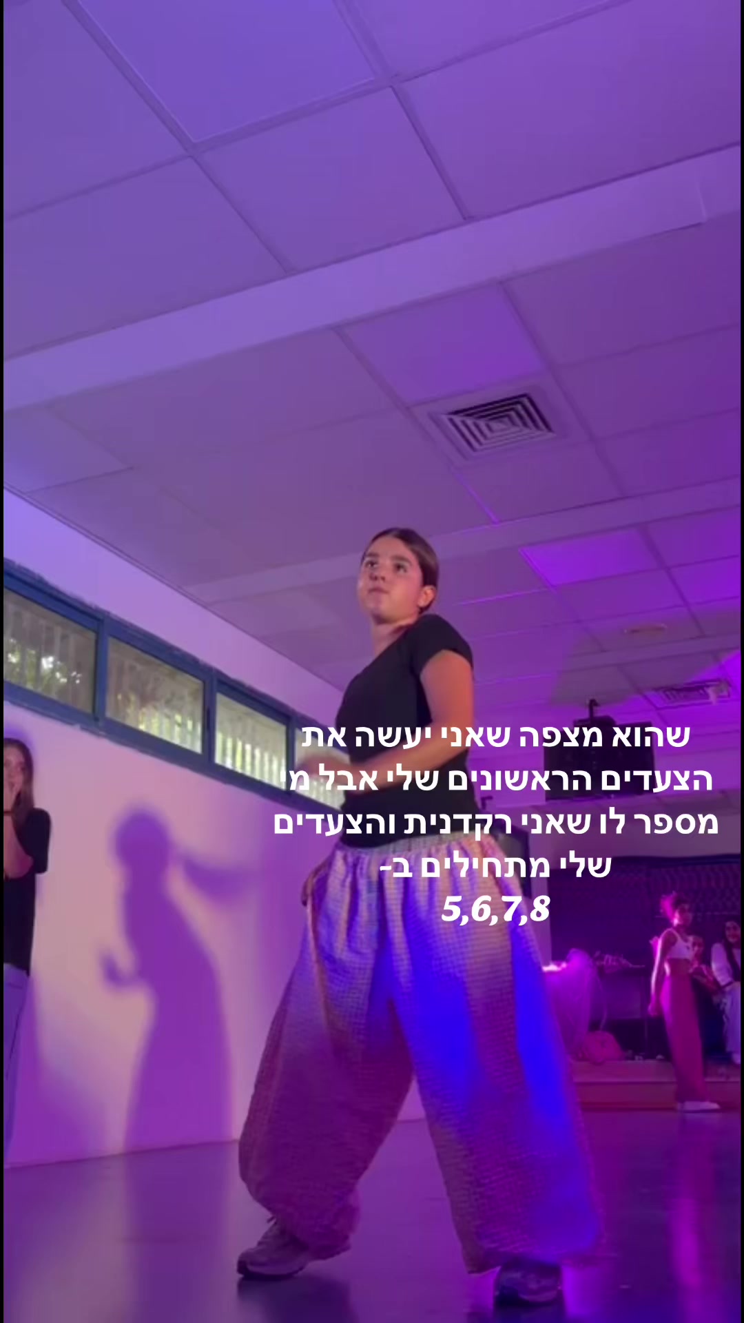 @היא לי כהן❤️