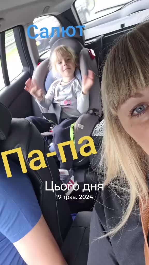 @Алла Сова