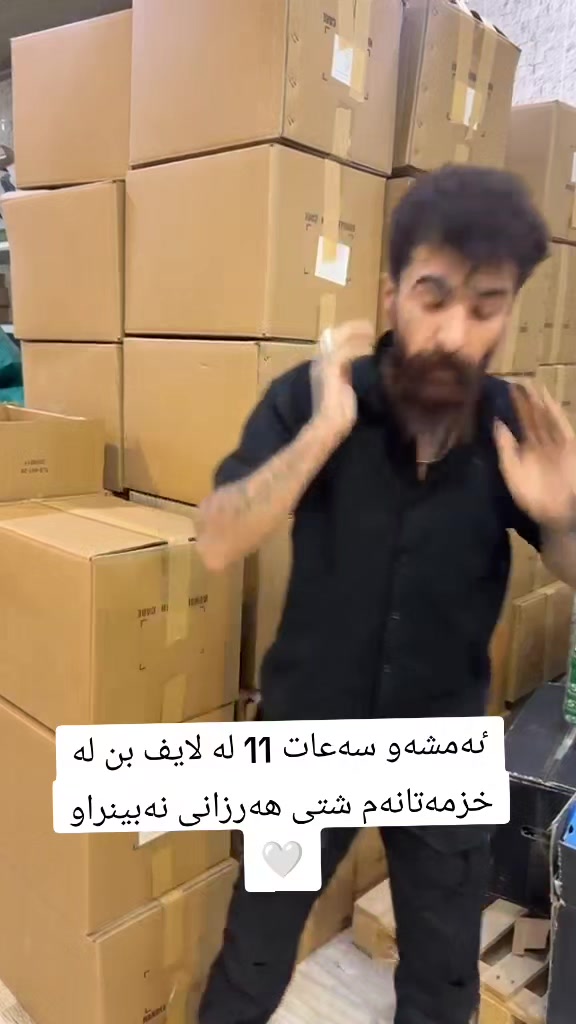 @swra_amazon