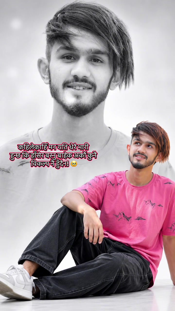 @Sagar Bhandari official
