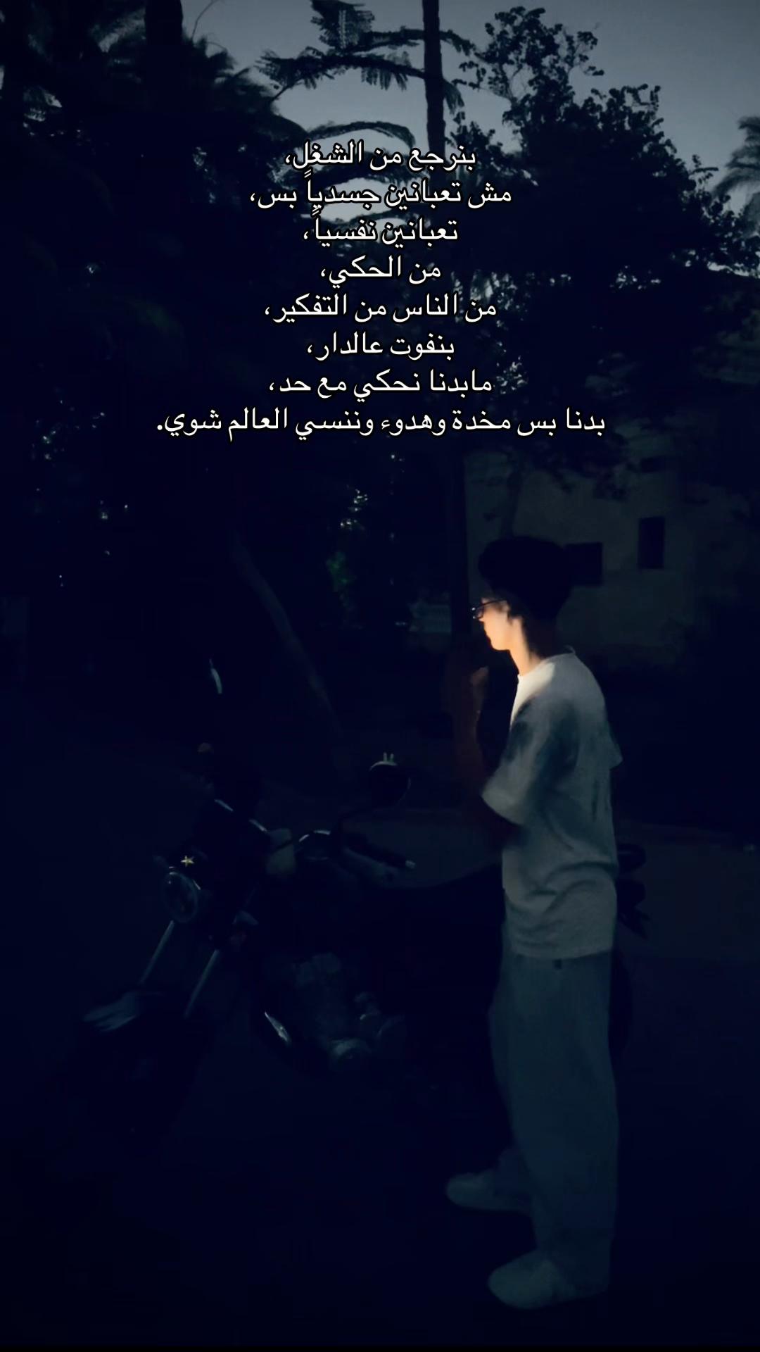 @﮼ابن ﮼القاسم👁️🗨️