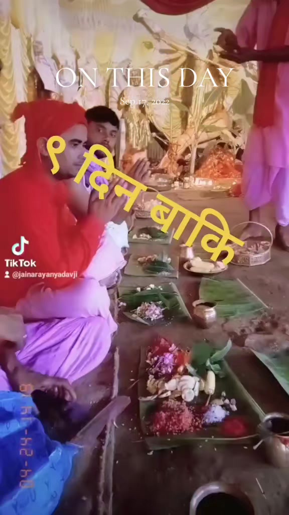 @Bawali yadav