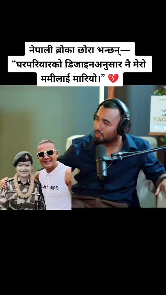 @सन्तोष स्टोरी