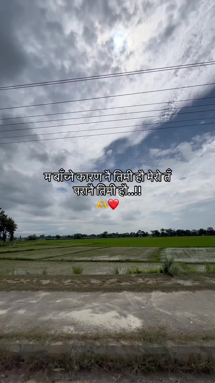 @ROSHAANNN