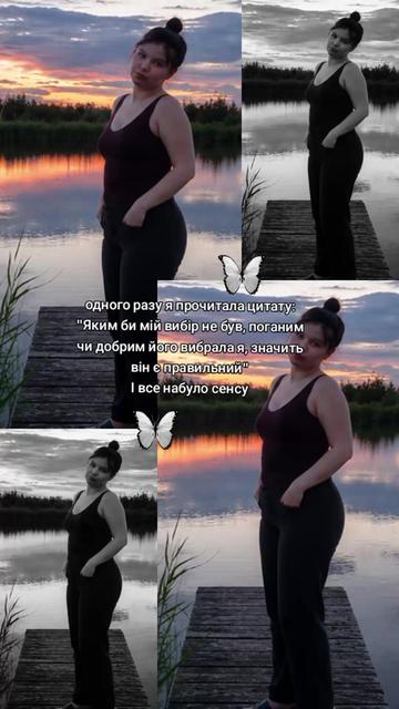 @Osadchuk Anastasia