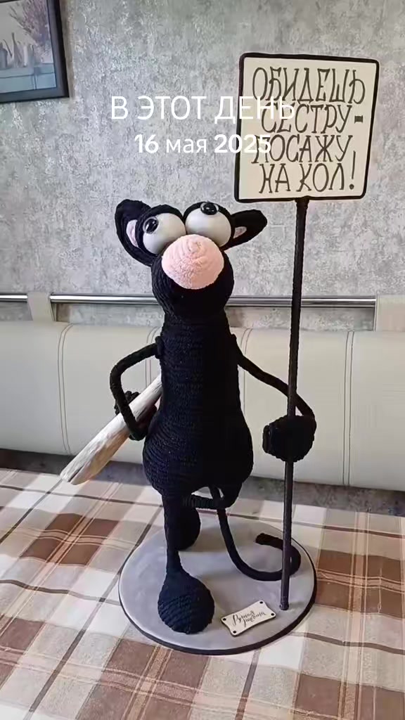 @"МАСТЕРСКАЯ РУКОДЕЛИЯ"🇷🇺