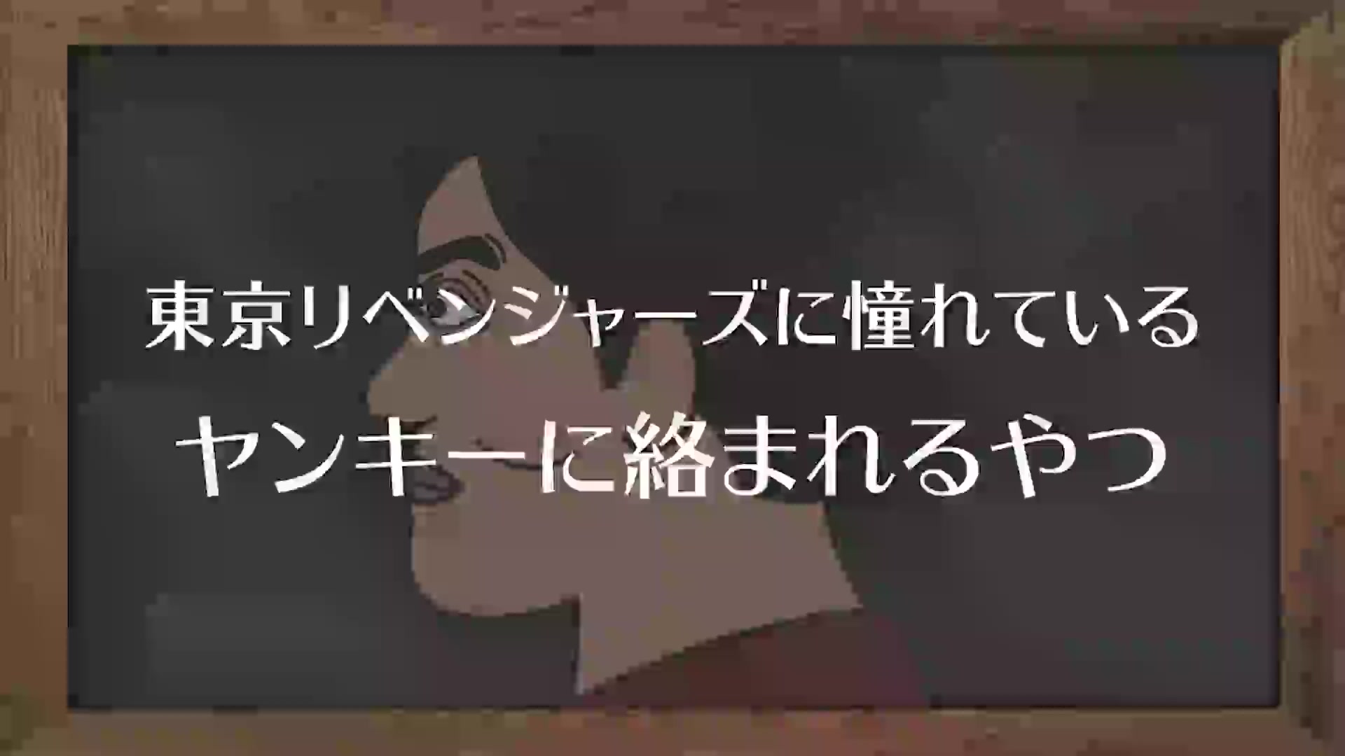 @たすくこま
