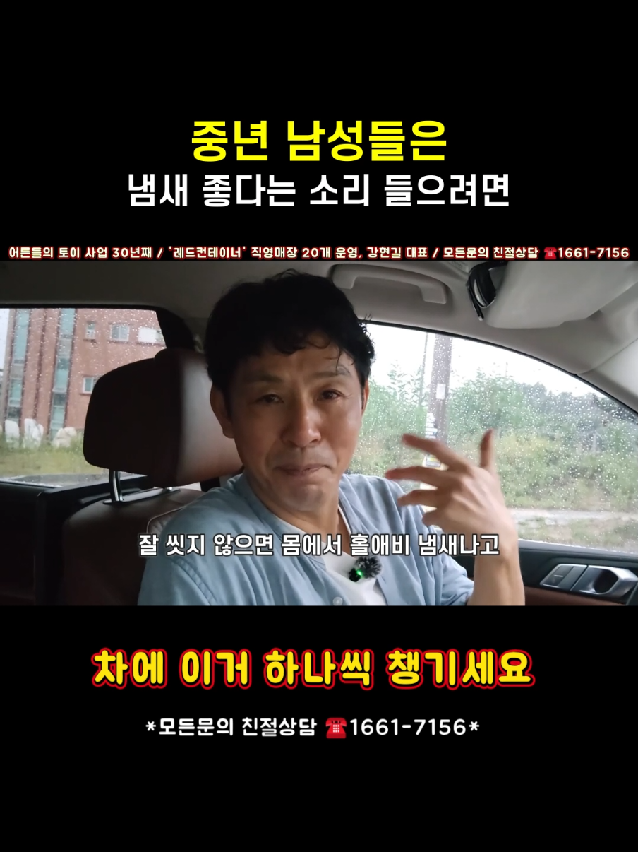@레드컨테이너