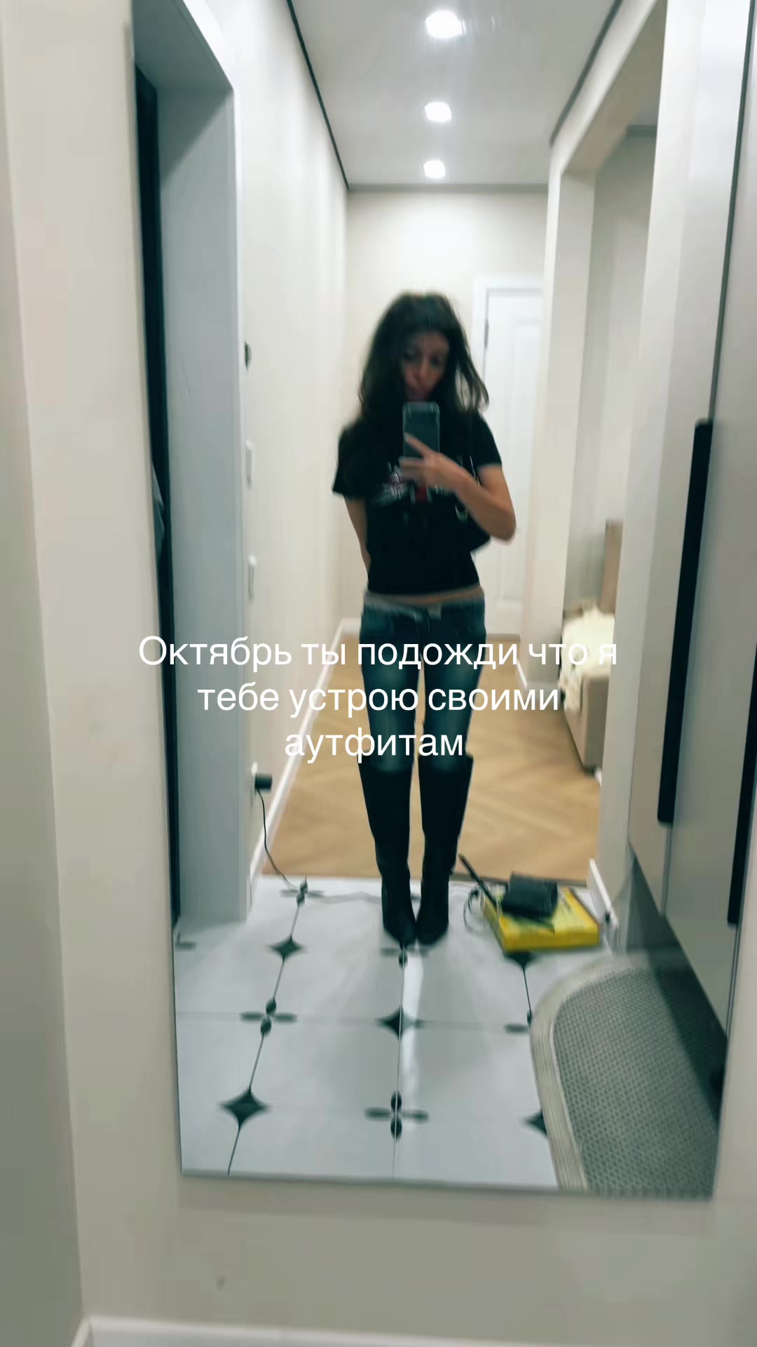 @Sona