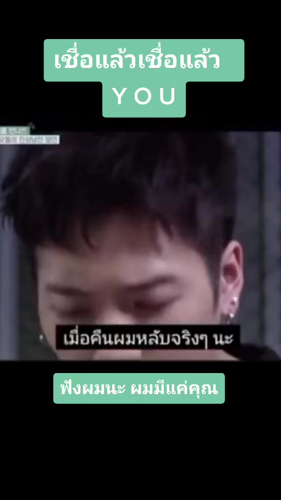 @Kingphai.123