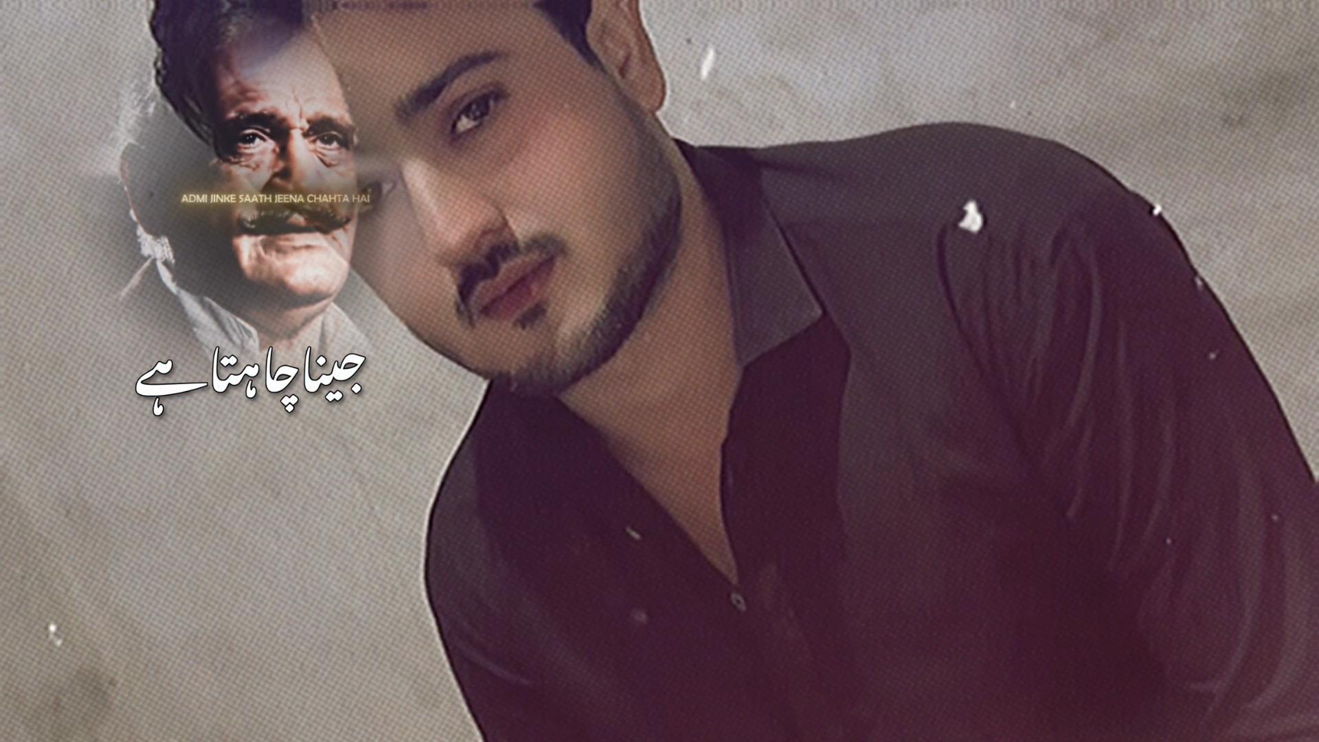 @sameerkhank