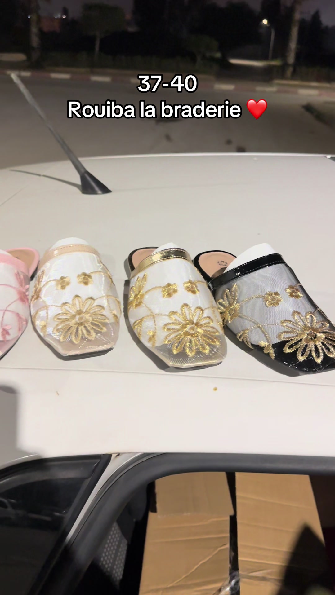 @SKYLA SHOES ๐ ๐