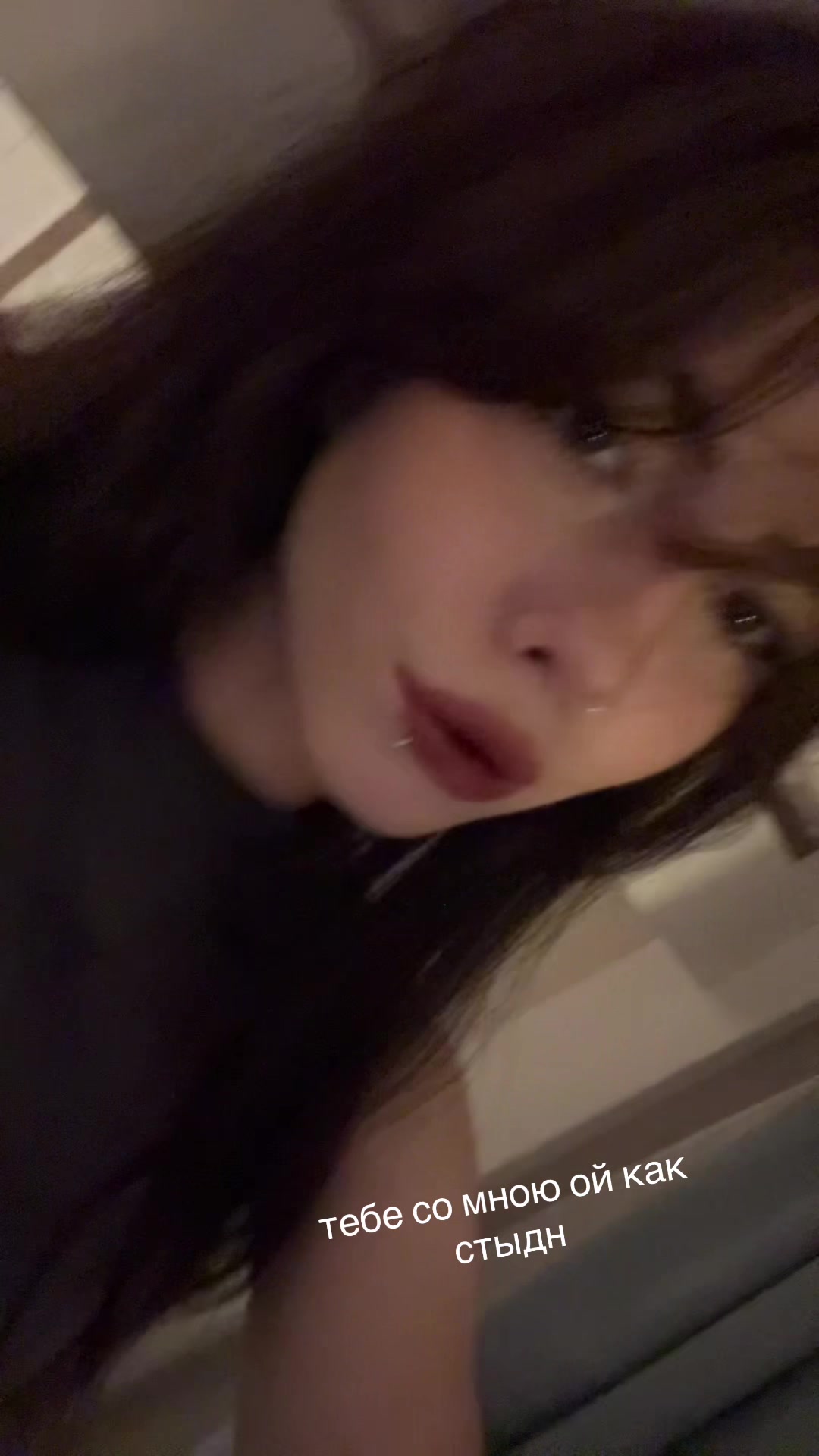 @Стефания Бледная