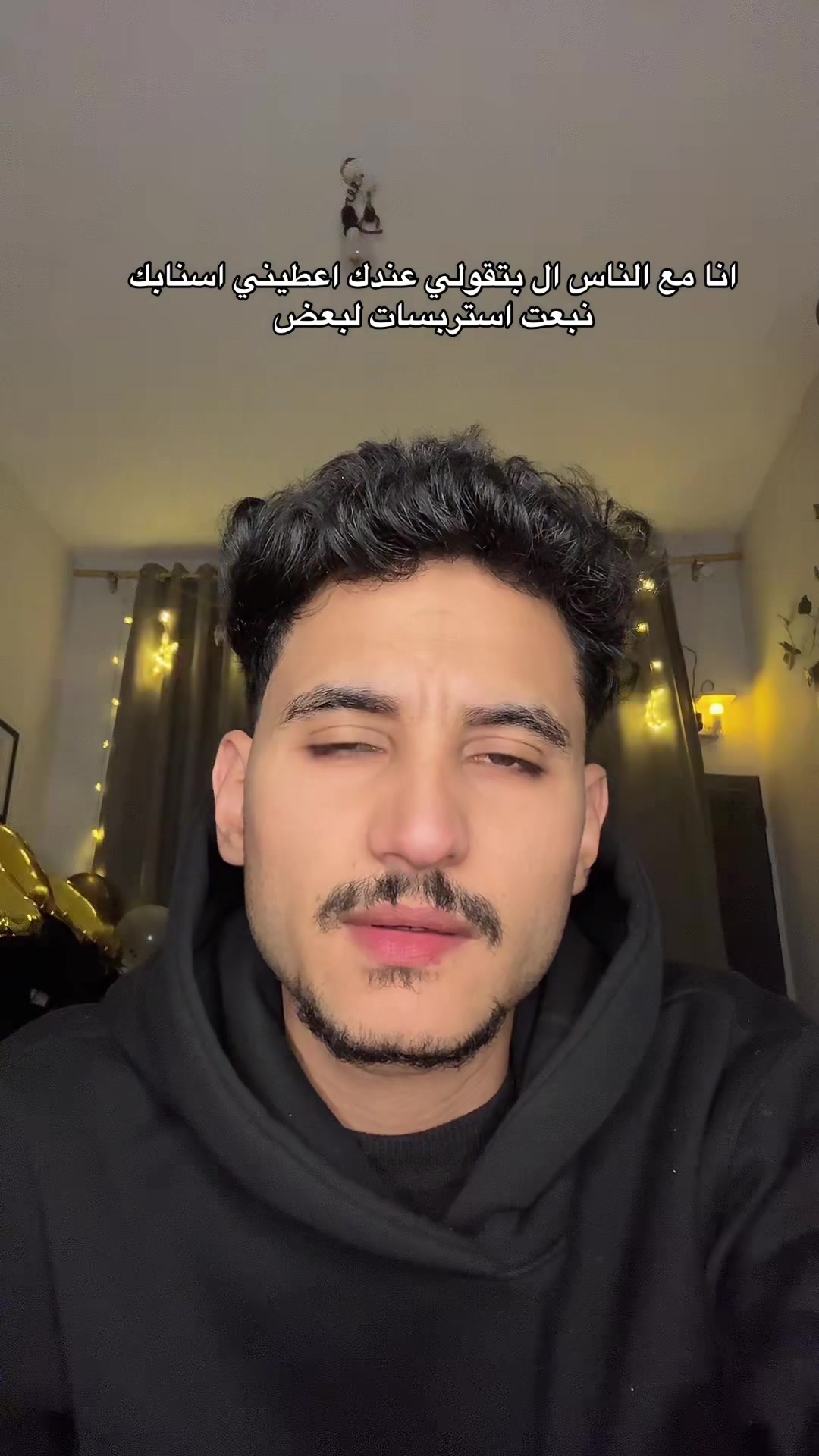 @ســـراج🐺