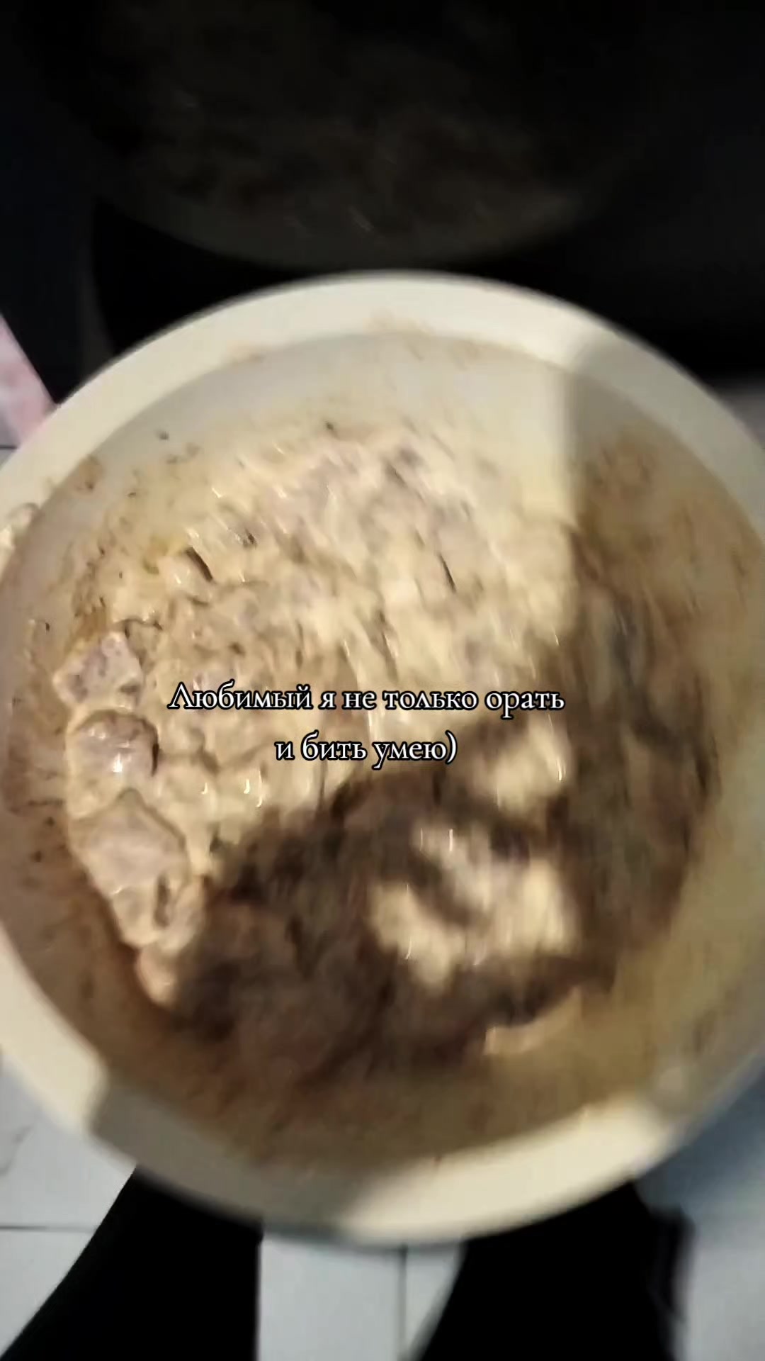 @та самая🔥🥷