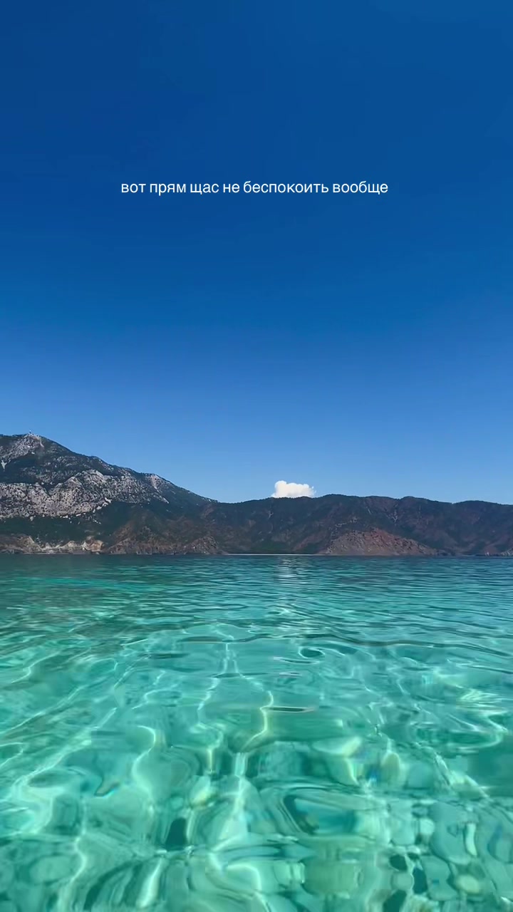 @Елизавета🪬