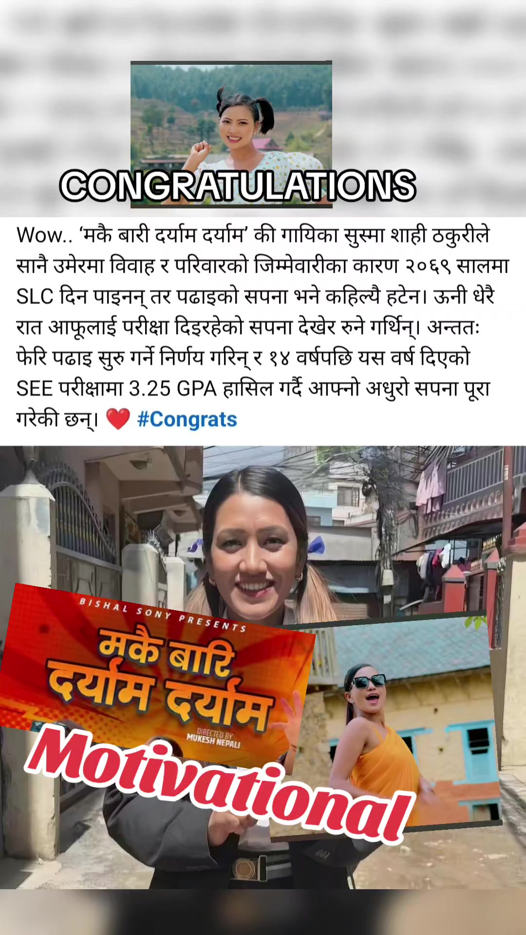 @Hikmat saud xetri🇳🇵