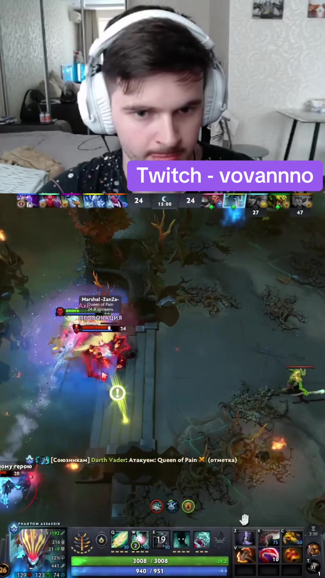 @Vovannnno