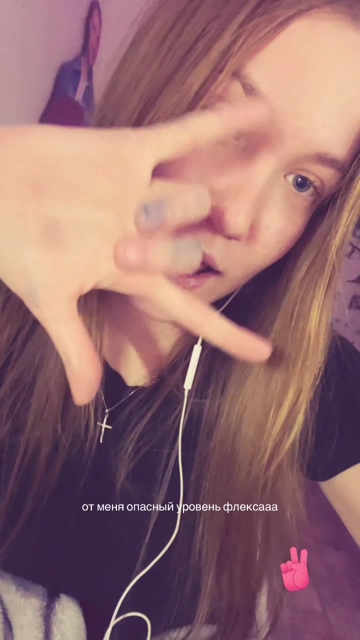 @плагинаww