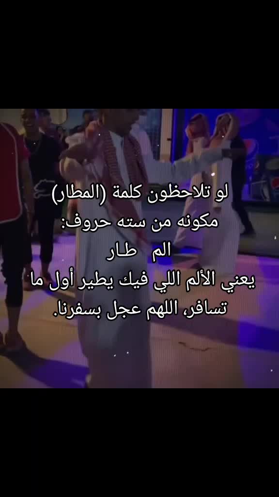 @مشاكس🗽|100K