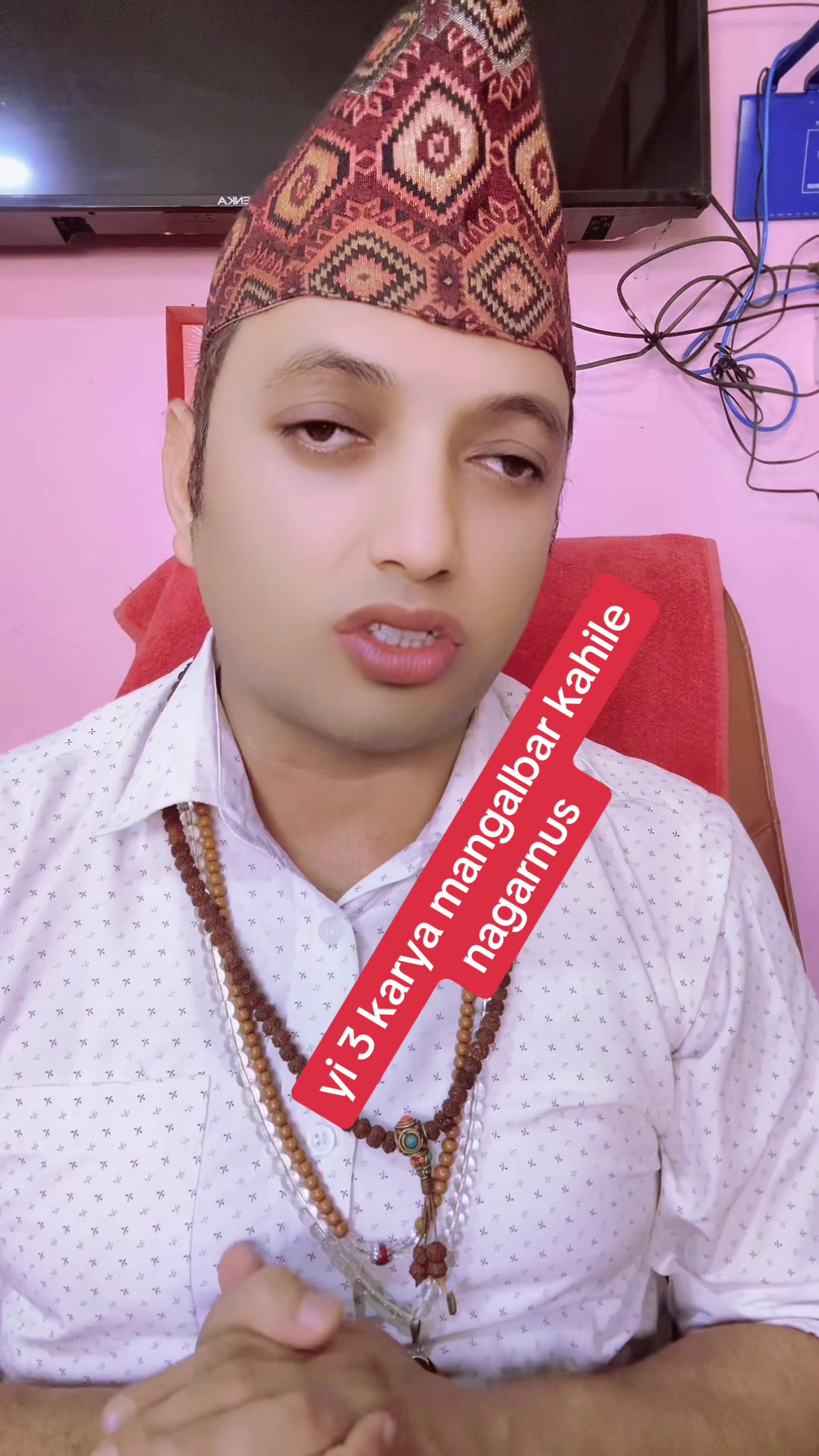 @nijananda jyotish sewa