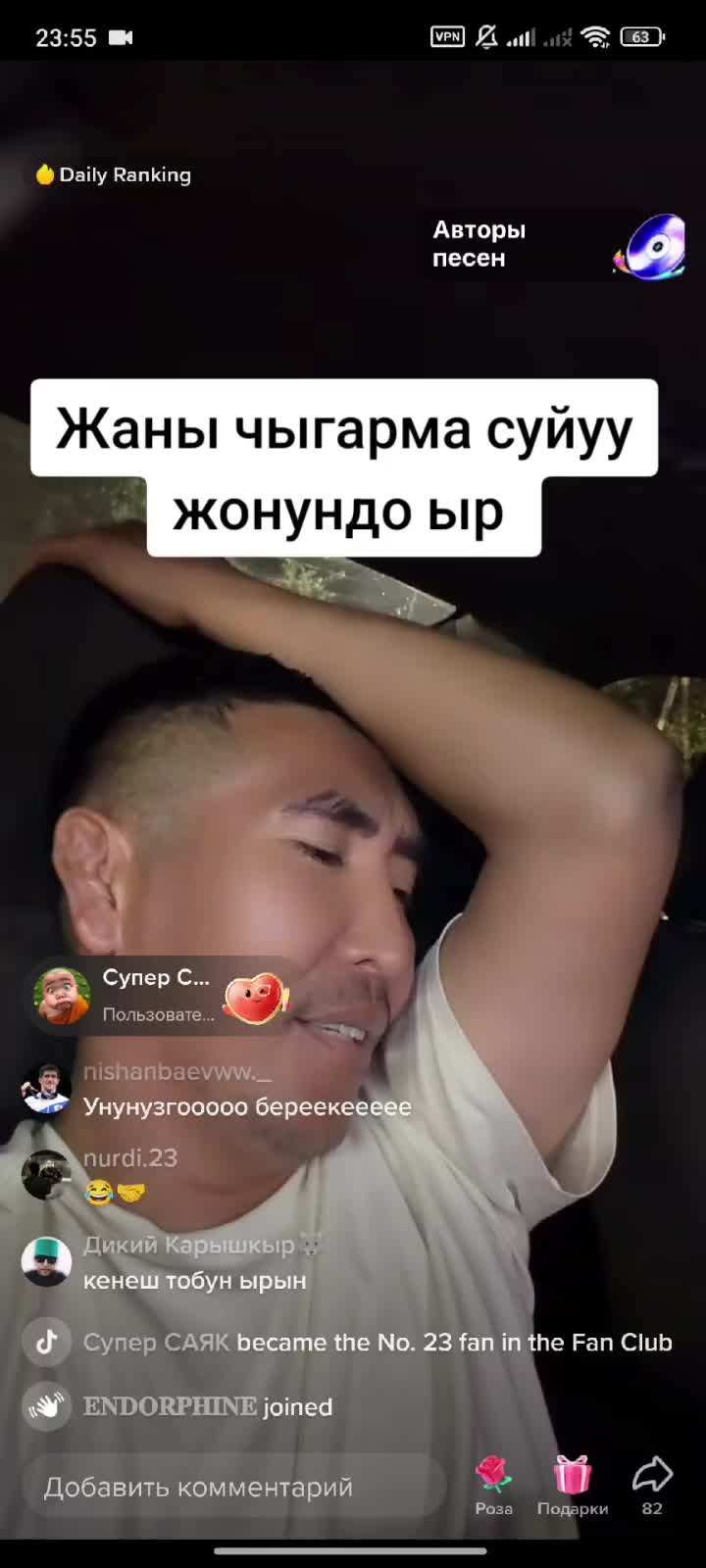 @Дикий Карышкыр🐺