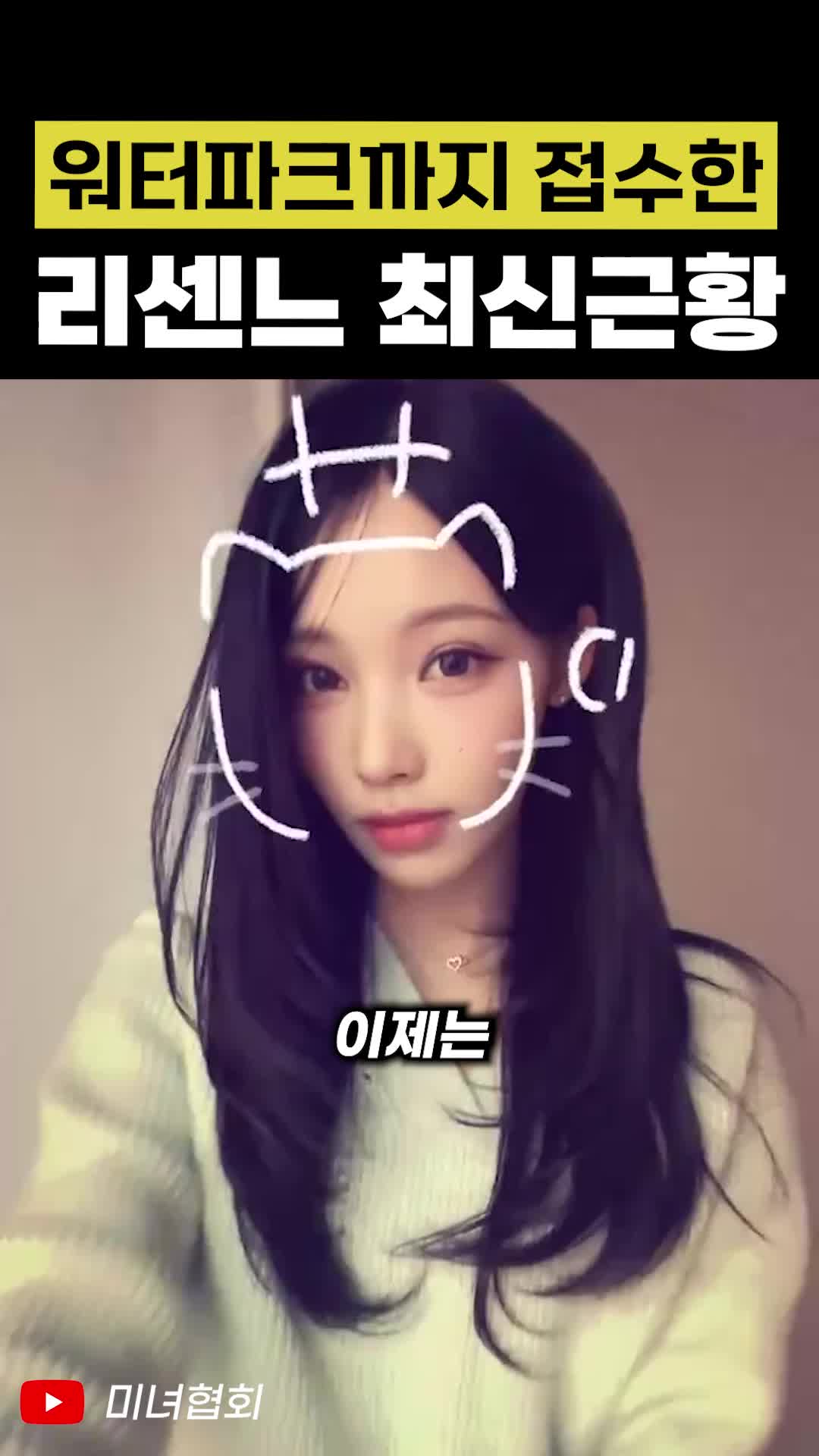 @인물백과
