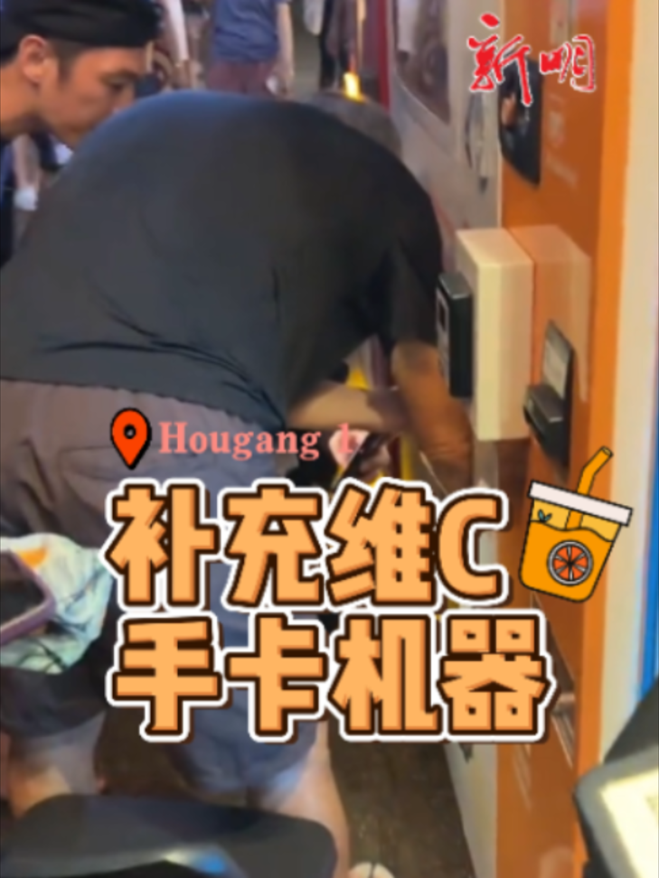 @新明日报