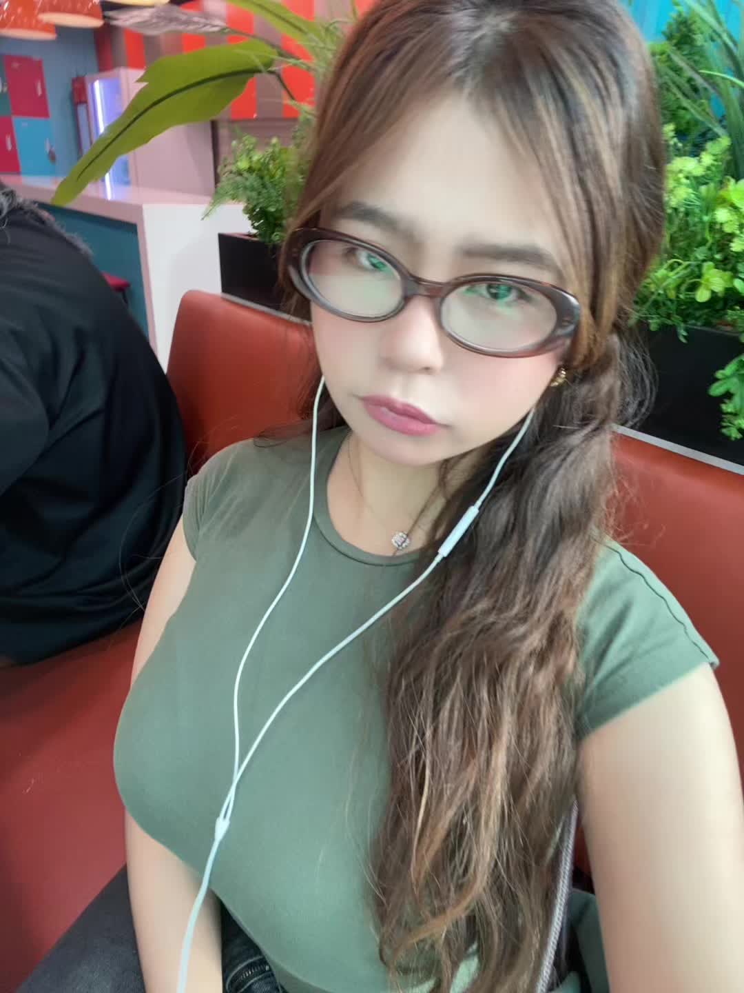 @NAMIAH