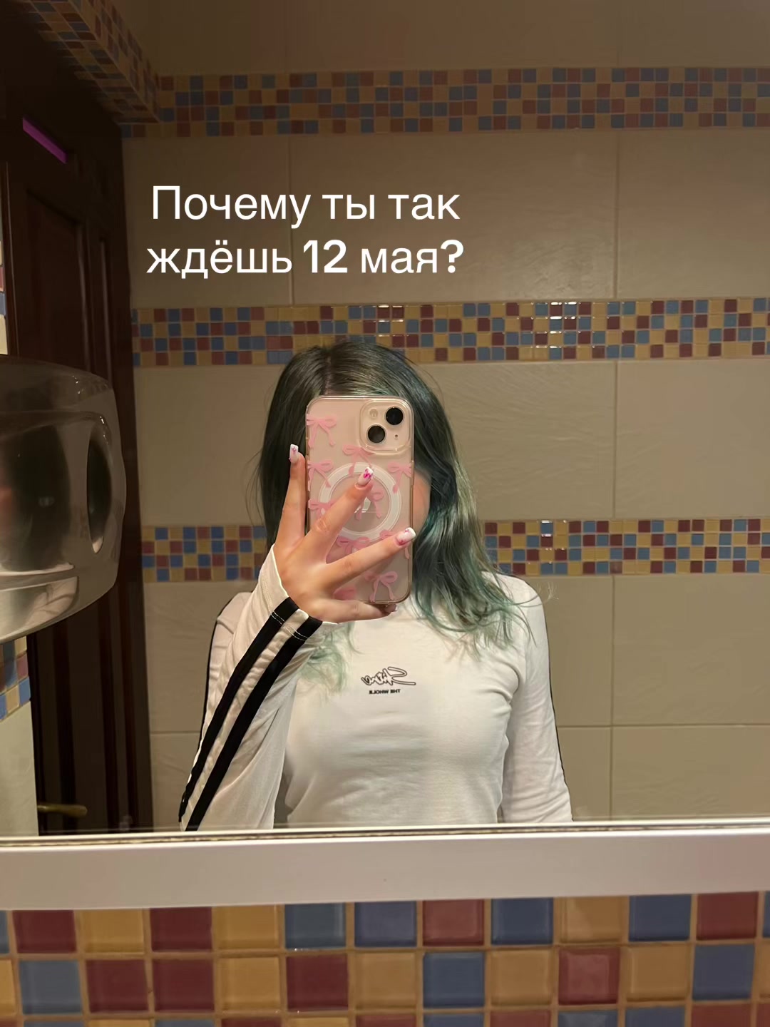 @@ тгк:Polyusha_💖