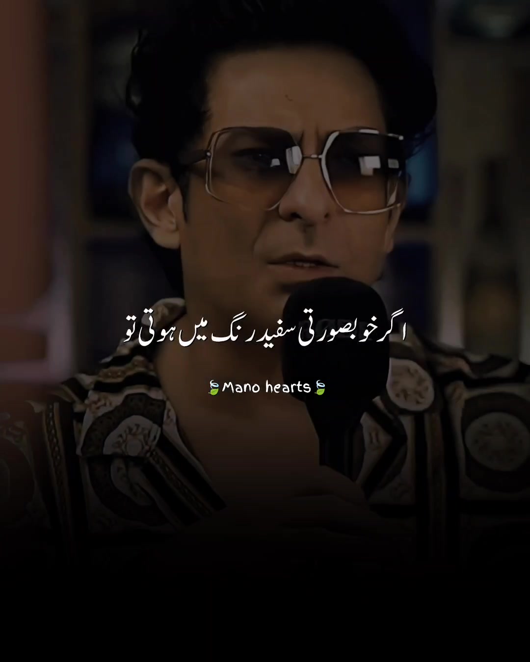 @𝗡𝗼𝘁𝗬𝗼𝘂𝗿𝗠𝗮𝗻𝗼🖤