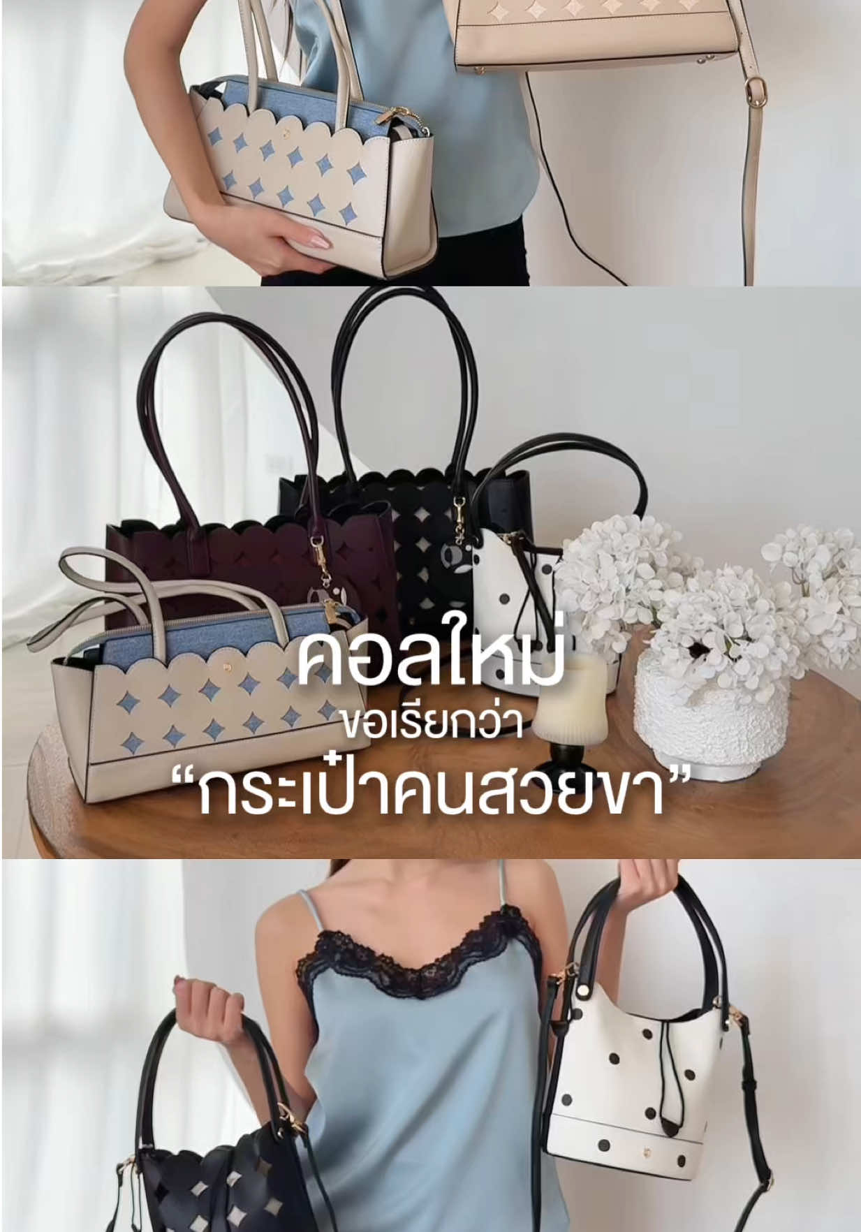 @lynthailand