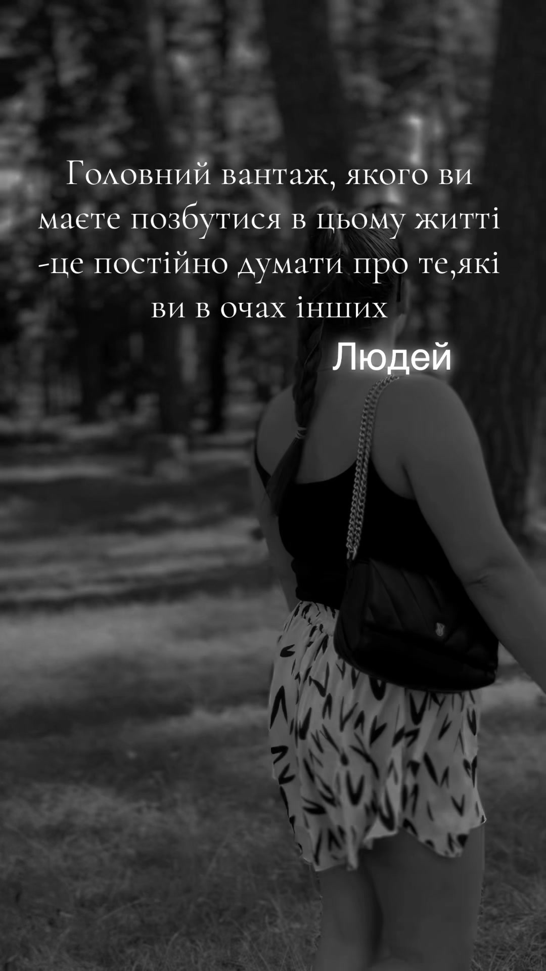 @Анжела😉